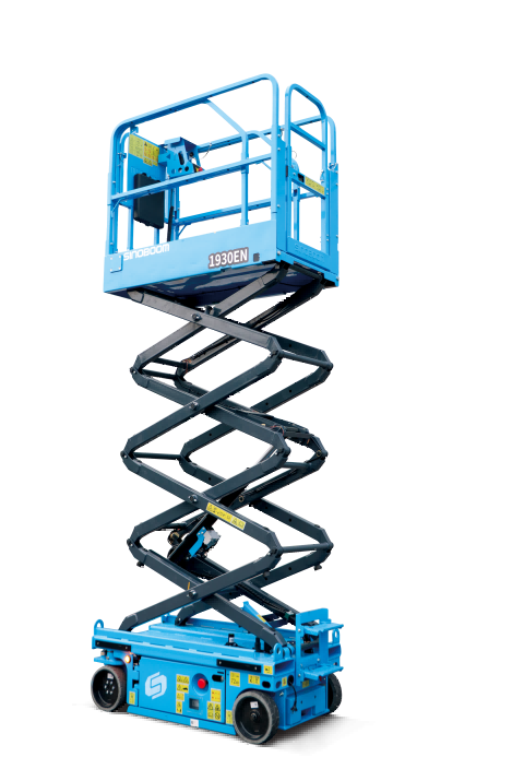 7,55 metre Akl Makasl Platform